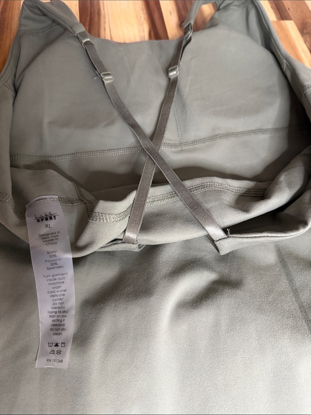 Nicole Miller Olive Green sporty romper dress activewear sporty athleisure plus - Picture 9 of 10